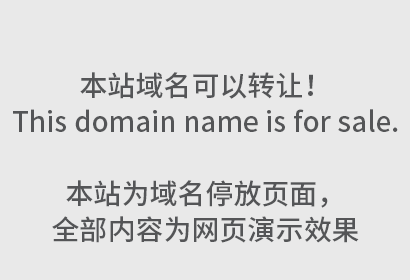 商标续展需注意事项